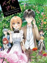 声音实验室 音乐综艺免费观看
